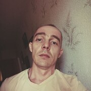 ���������� �����, ���� ������� ���, 37 ���, ������������ ��� ������, ����� � ���������