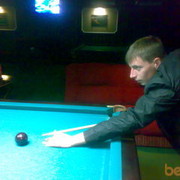 ���������� �������, ���� ������� �����, 44 ����, ������������ ��� ������, ����� � ���������, c�������� ���������