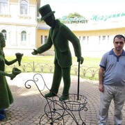 ���������� ����������, ���� ������� �����, 41 ���, ������������ ��� ������, ����� � ���������, c�������� ���������