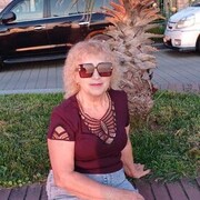 ���������� �����, ���� ������� Natali, 60 ���, ������������ ��� c�������� ���������