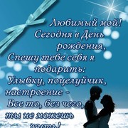 ���������� ������, ���� ������� ������, 38 ���, ������������ ��� ����� � ���������, c�������� ���������