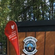  ,   , 43 ,   ,   , c , 