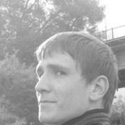 ���������� ����������, ���� ������� ����, 33 ����, ������������ ��� ����� � ���������, c�������� ���������