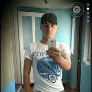  ,   Danu, 29 ,   ,   , c 
