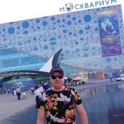  ,   Sergei, 41 ,   ,   , c 