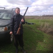 ���������� ��������, ���� ������� ����, 46 ���, ������������ ��� ������