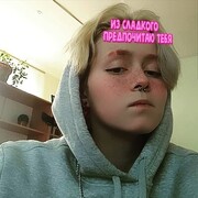 ���������� ������, ���� ������� �����, 23 ����, ������������ ��� ���������