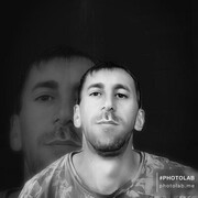 ���������� ���������, ���� ������� ����, 41 ���, ������������ ��� ������, ����� � ���������