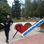 ���������� ����, ���� ������� �������, 30 ���, ������������ ��� ����� � ���������, c�������� ���������, ���������