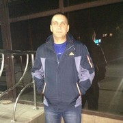 ���������� �������������, ���� ������� �������, 45 ���, ������������ ��� ������, ����� � ���������, c�������� ���������