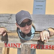 ���������� �������, ���� ������� �����, 43 ����, ������������ ��� ������, ����� � ���������