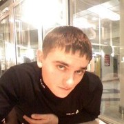 ���������� �����, ���� ������� Max, 39 ���, ������������ ��� ������, ����� � ���������, c�������� ���������