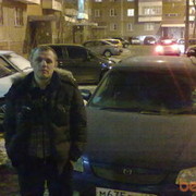  ,   Artem, 45 ,  