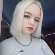 ���������� �����, �����