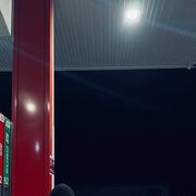 ���������� �����-���, ���� ����� ������, 23 ����, ������������ ��� ������, ����� � ���������, c�������� ���������, ���������