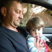 ���������� �������, ���� ������� Mamuka, 53 ����, ������������ ��� ������