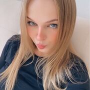 ���������� ���������, ������