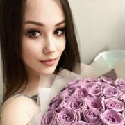  ,  , 26