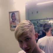 ���������� �������, ���� ������� �����, 33 ����, ������������ ��� ������, ����� � ���������, c�������� ���������