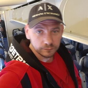 ���������� ������, ���� ������� �������, 44 ����, ������������ ��� ������, ����� � ���������