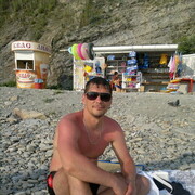 ���������� ������, ���� ������� ������, 44 ����, ������������ ��� ����� � ���������, c�������� ���������