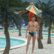 ���������� �����, ���� ������� �����, 46 ���, ������������ ��� ������, ����� � ���������, c�������� ���������