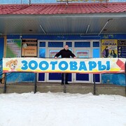 ���������� ������������, ���� ������� ��������, 49 ���, ������������ ��� ������