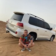 ���������� ���������� �����, ���� ������� ������, 43 ����, ������������ ��� ������, ����� � ���������, c�������� ���������