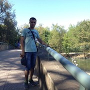 ���������� ������-��-����, ���� ������� �����, 29 ���, ������������ ��� ������, ����� � ���������, c�������� ���������