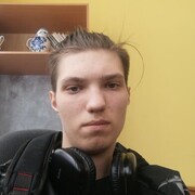 ���������� �����������, ���� ����� �������, 19 ���, ������������ ��� ����� � ���������, c�������� ���������