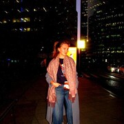 ���������� �����, ������