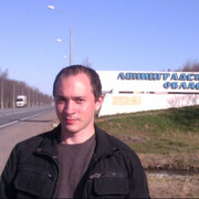   ,   , 42 ,   c 