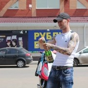 ���������� ������ ��������, ���� ������� �����, 40 ���, ������������ ��� ������, ����� � ���������, c�������� ���������, ���������