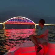  ,   Kotofey, 30 ,   ,   
