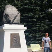 ���������� �����������, ���� ������� �������, 42 ����, ������������ ��� ������, ����� � ���������, c�������� ���������