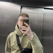 ���������� ������, ���� ������� ���������, 26 ���, ������������ ��� ������, ����� � ���������