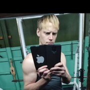 ���������� ������������, ���� ������� ����, 34 ����, ������������ ��� ������, ����� � ���������