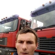 ���������� �������, ���� ������� �����, 35 ���, ������������ ��� ������, ����� � ���������, c�������� ���������