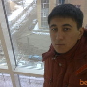 ���������� �������, ���� ������� �����, 39 ���, ������������ ��� ������