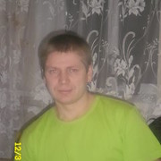  ,   Serg, 44 ,   