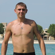 ���������� ���������, ���� ������� ����, 41 ���, ������������ ��� ������, ����� � ���������, c�������� ���������