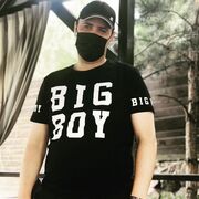 ���������� ����, ���� ������� ���������, 41 ���, ������������ ��� ������, ����� � ���������, c�������� ���������