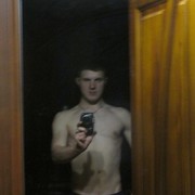 ���������� ���������, ���� ������� �������, 32 ����, ������������ ��� ������, ����� � ���������, c�������� ���������, ���������