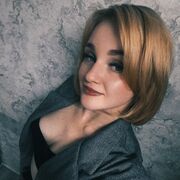 ���������� �������, �������