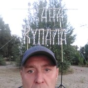  ,   Dima, 41 ,   ,   , c 
