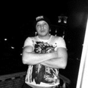 ���������� ������-��-����, ���� ������� ��������, 43 ����, ������������ ��� ������