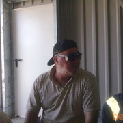 ���������� ����, ���� ������� Faik, 64 ����, ������������ ��� ����� � ���������, c�������� ���������