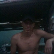 ���������� �����, ���� ������� ����, 45 ���, ������������ ��� ������