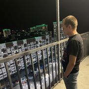 ���������� �����, ���� ������� ����, 30 ���, ������������ ��� ����� � ���������, c�������� ���������, ���������