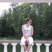  ,   Slava, 39 ,   